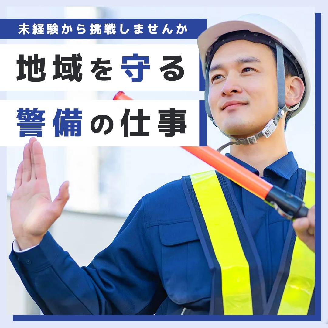 popup_banner